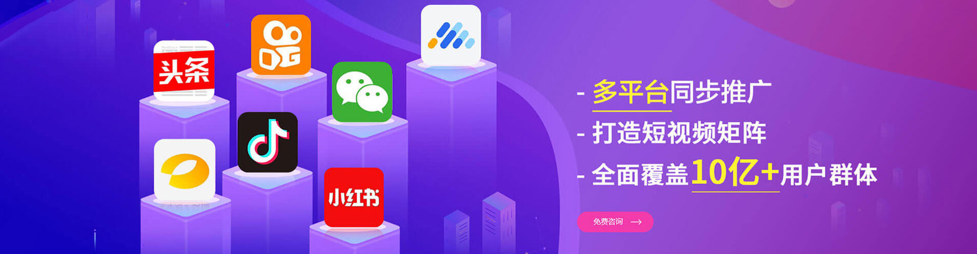 广丰谷歌sem