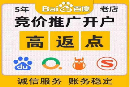 探索百度信息流推广在不同行业的应用场景
